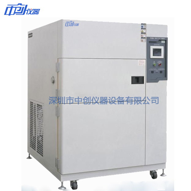 三槽式冷熱沖擊試驗(yàn)箱